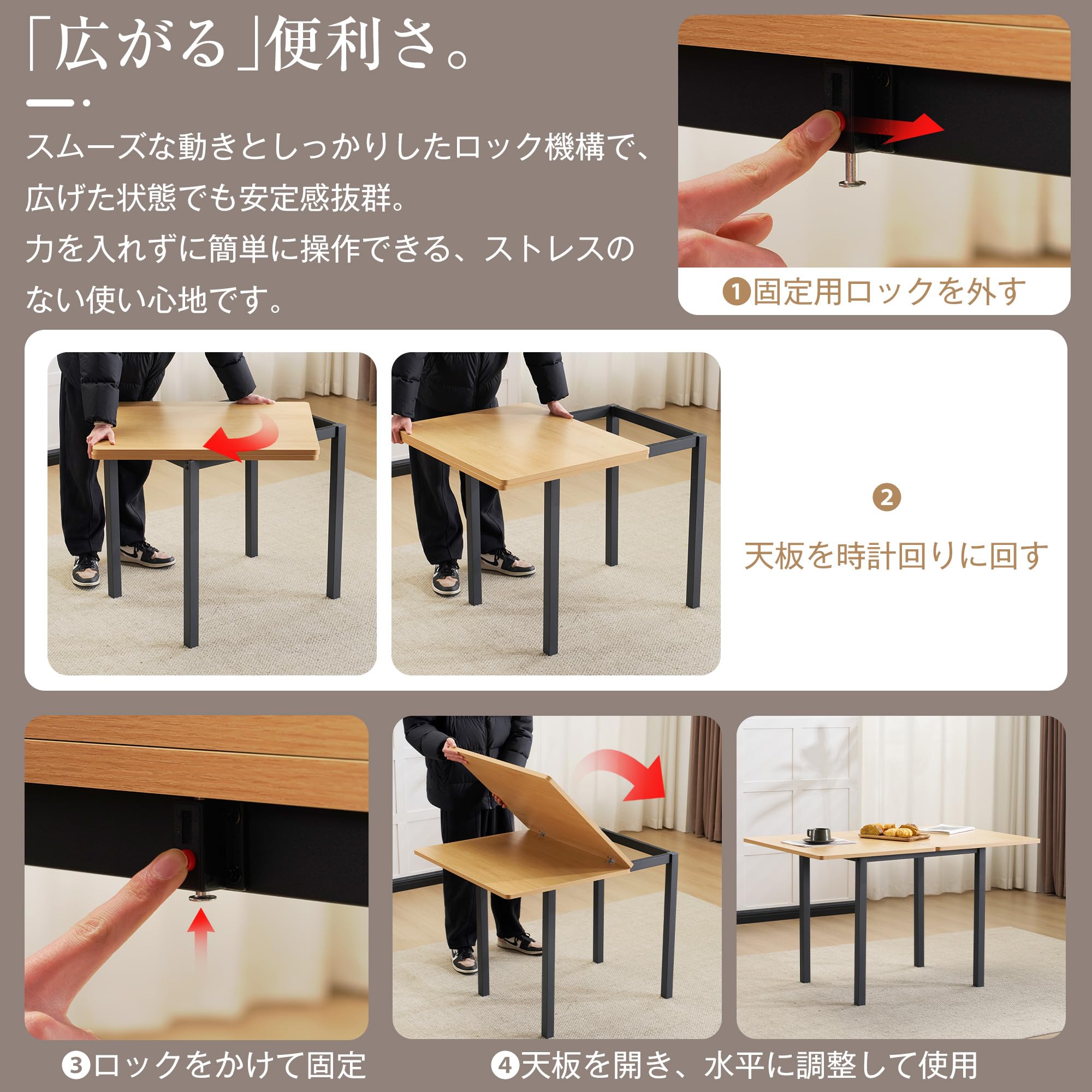 Amazon｜オーエスジェイ(OSJ) ダイニングテーブル 2-2-4人 伸縮